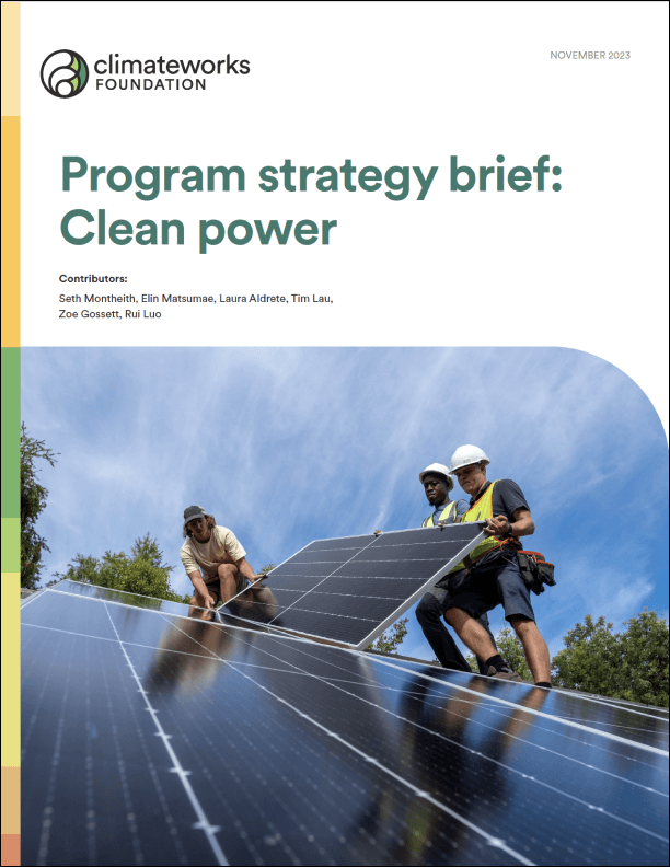 report cover clean power brief
