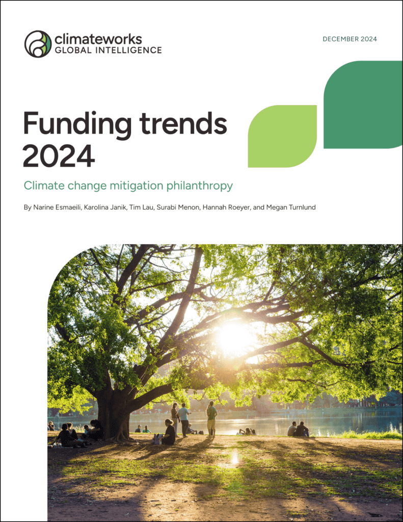 Cover of Funding trends 2024 report